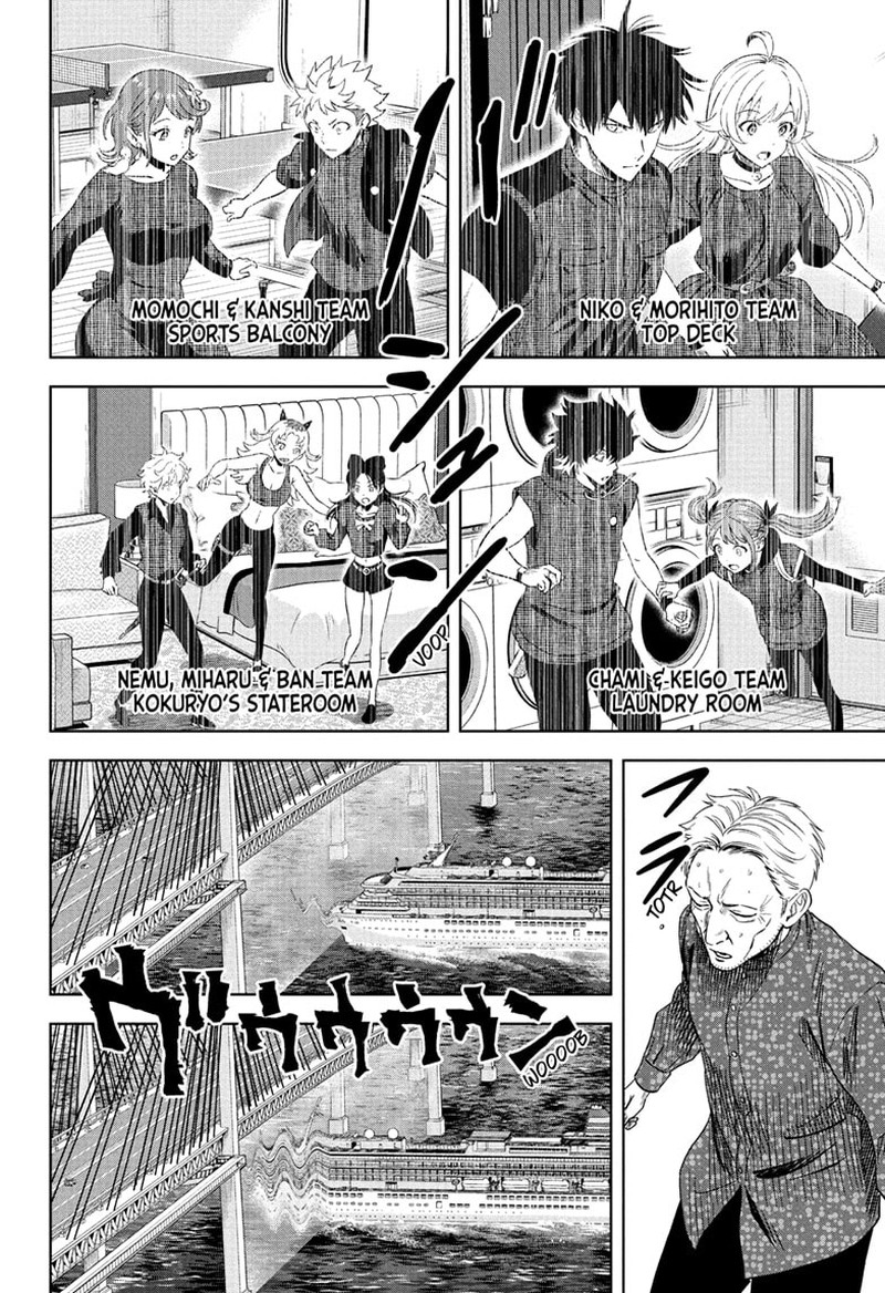 Witch Watch Chapter 232 Page 11