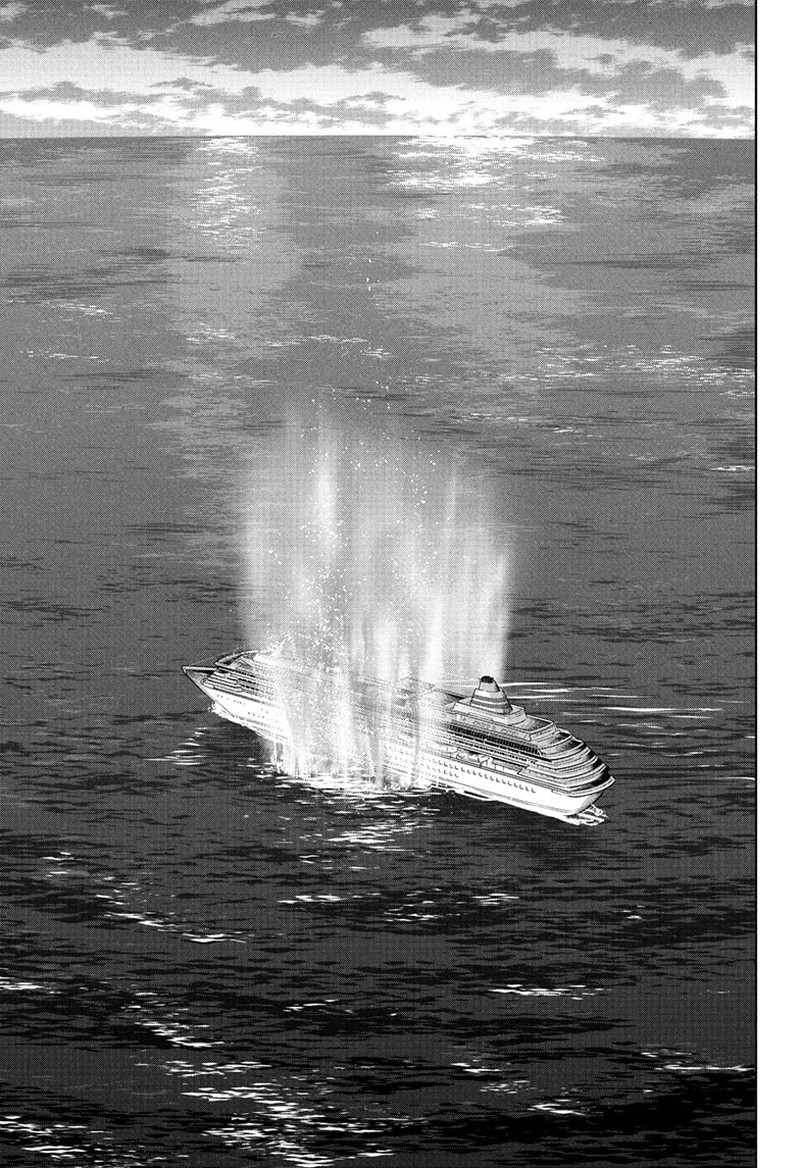 Witch Watch Chapter 232 Page 12