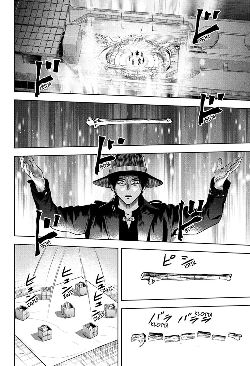 Witch Watch Chapter 232 Page 14