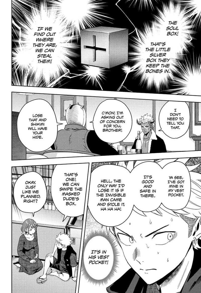 Witch Watch Chapter 234 Page 12