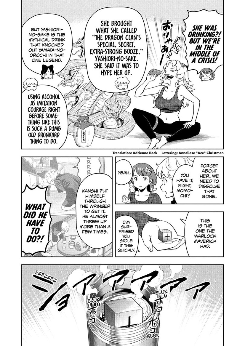 Witch Watch Chapter 236 Page 3