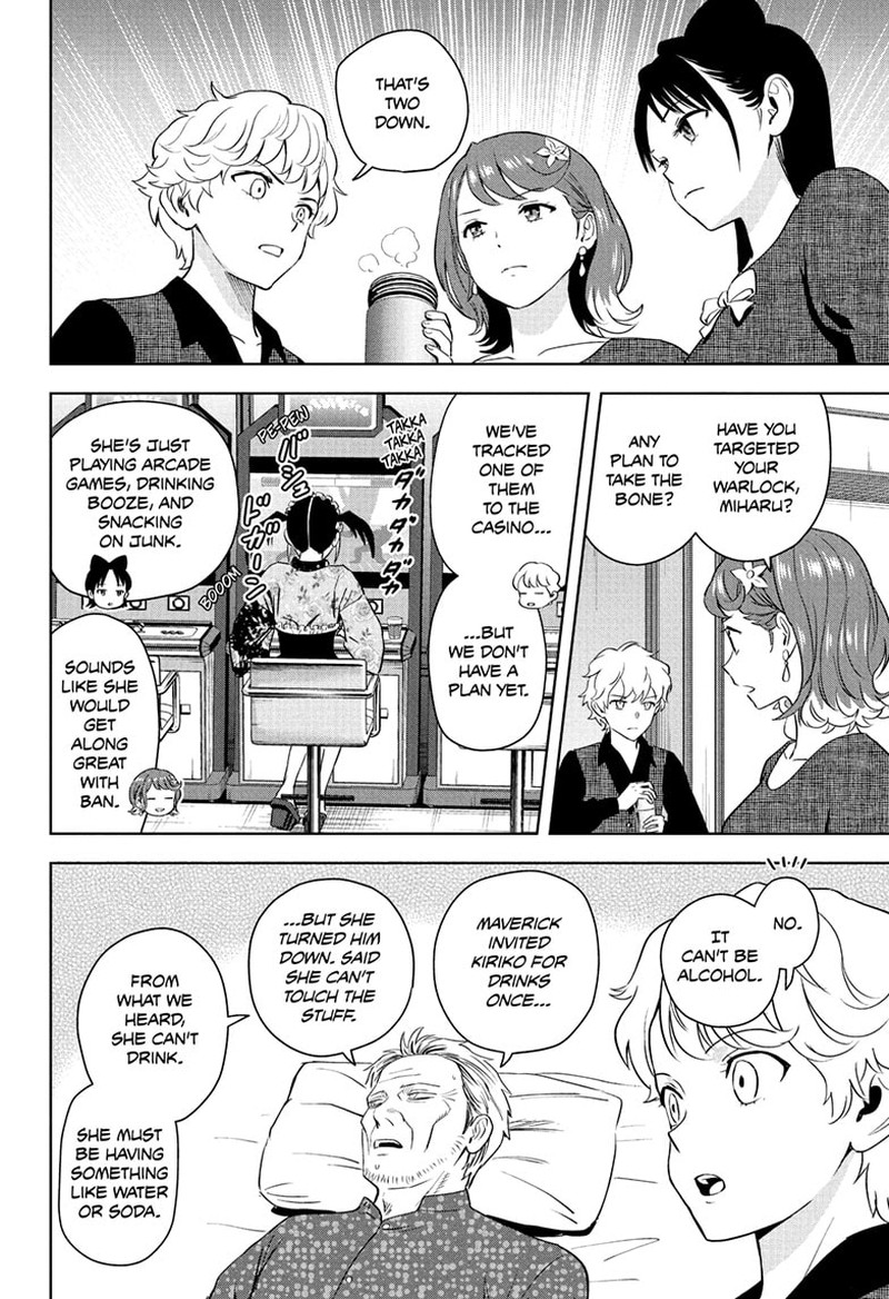 Witch Watch Chapter 236 Page 4