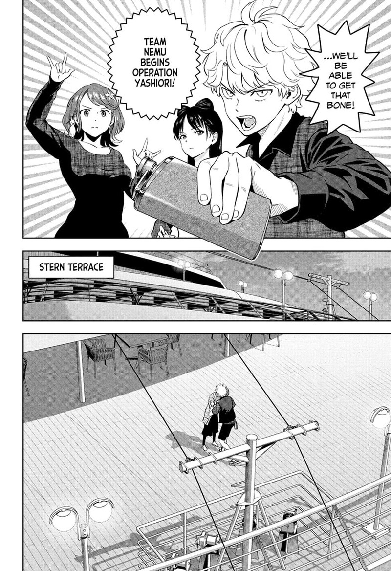 Witch Watch Chapter 236 Page 6