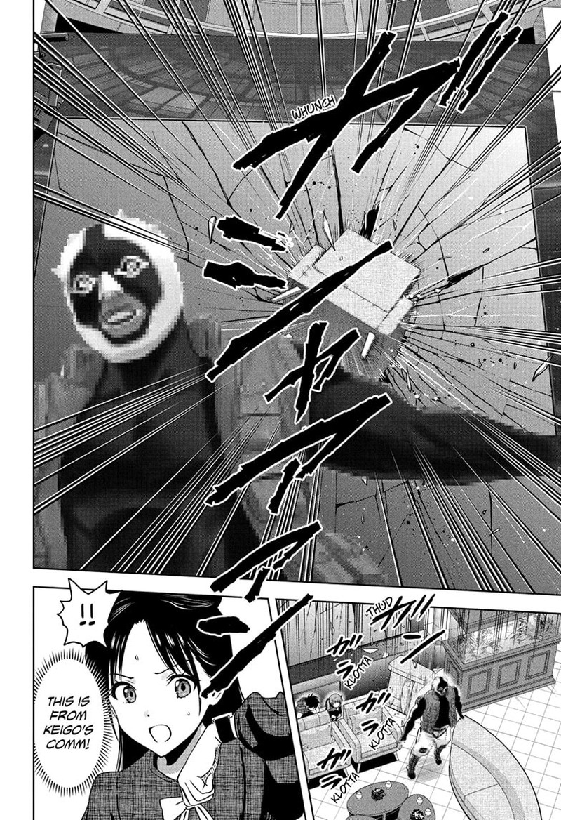 Witch Watch Chapter 237 Page 15