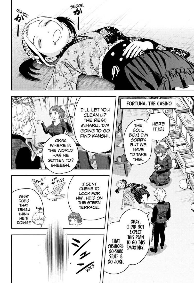 Witch Watch Chapter 237 Page 17