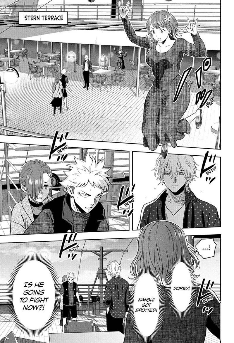 Witch Watch Chapter 237 Page 18