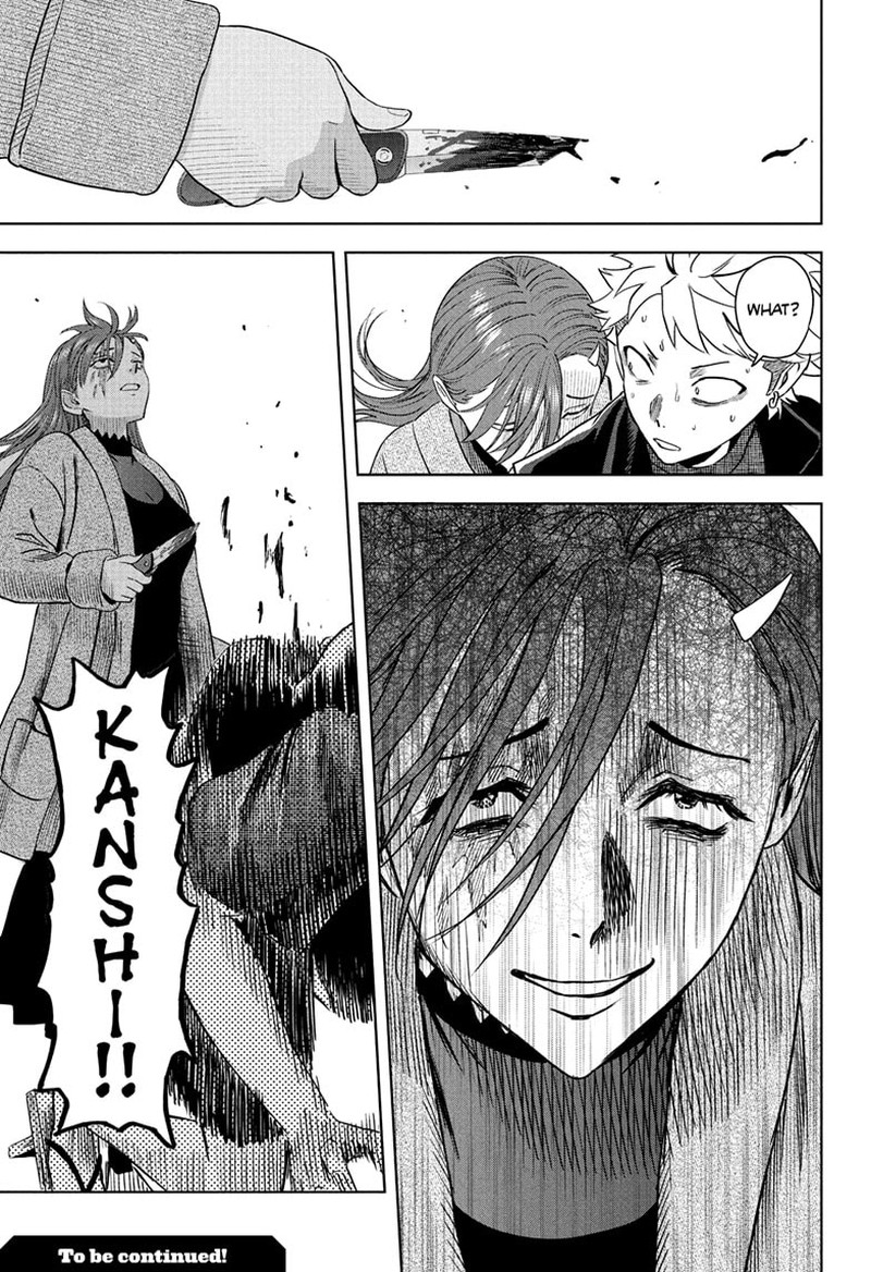 Witch Watch Chapter 237 Page 20