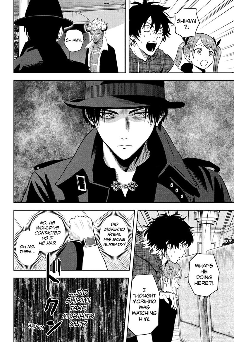 Witch Watch Chapter 238 Page 4