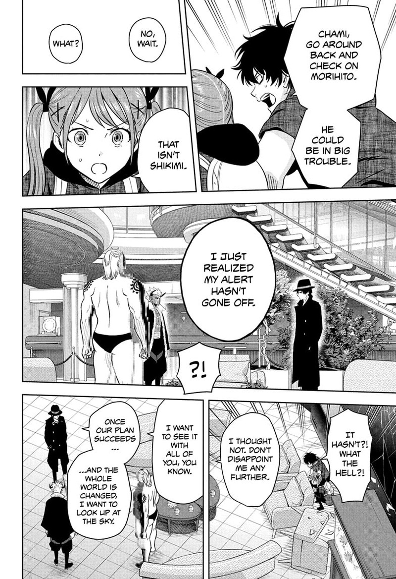 Witch Watch Chapter 238 Page 6