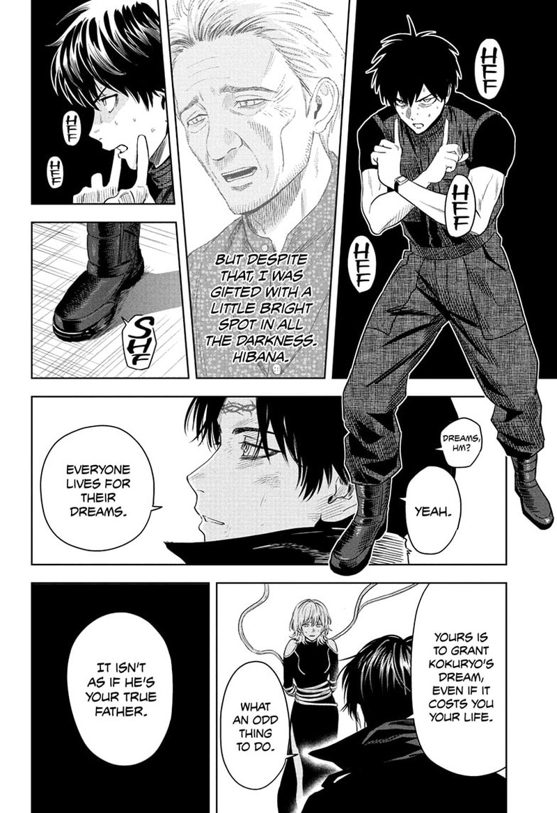 Witch Watch Chapter 239 Page 12