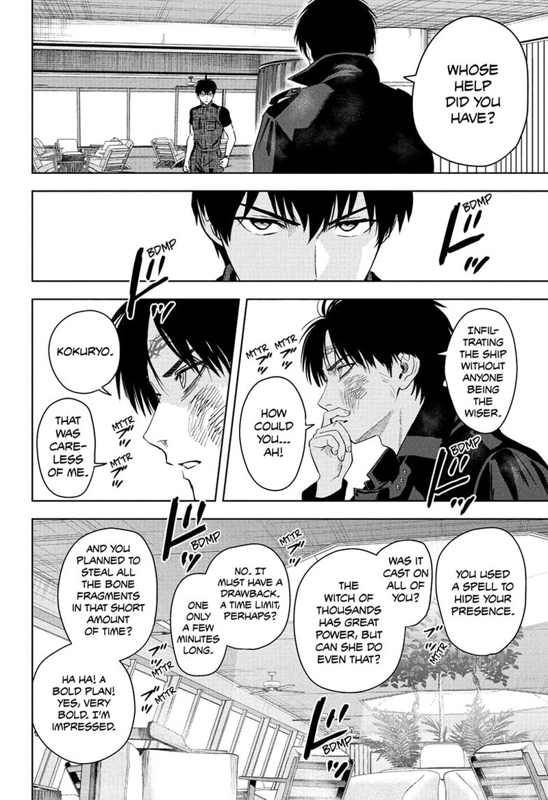 Witch Watch Chapter 240 Page 2