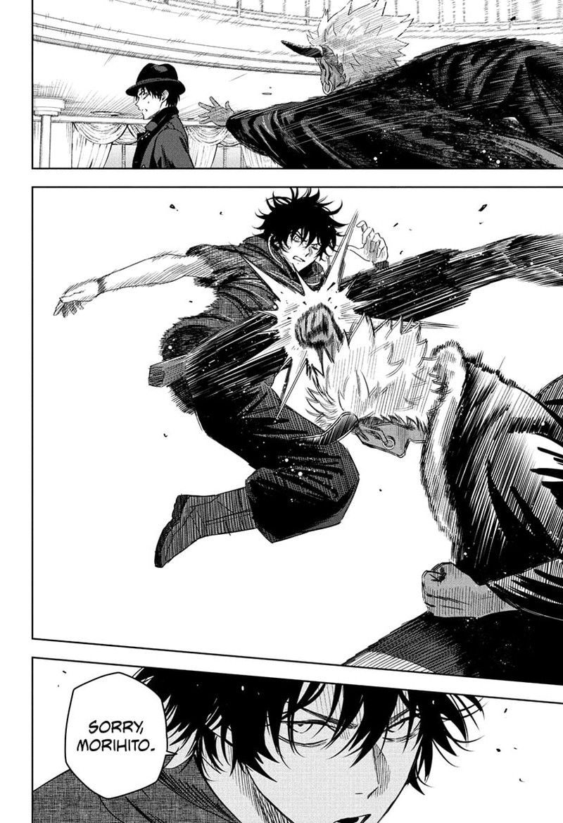 Witch Watch Chapter 241 Page 13