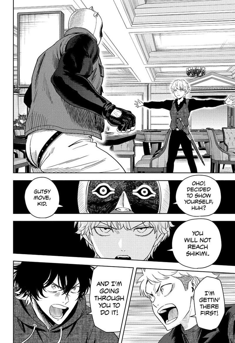 Witch Watch Chapter 241 Page 15