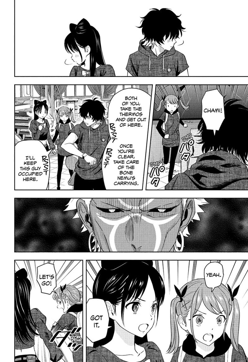 Witch Watch Chapter 242 Page 2