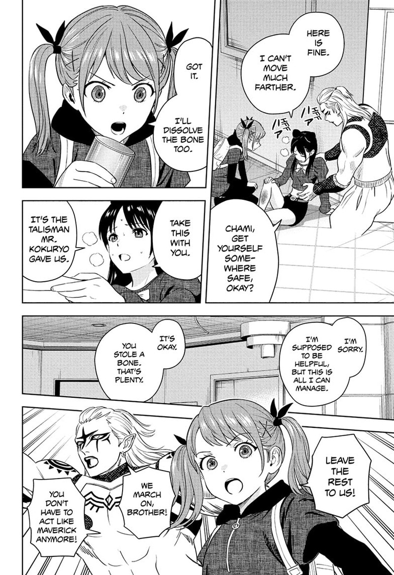 Witch Watch Chapter 242 Page 8