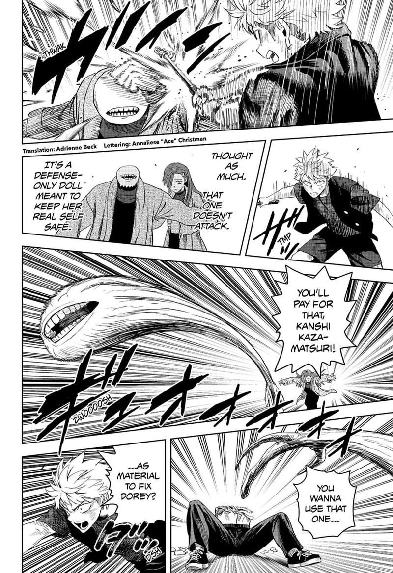 Witch Watch Chapter 245 Page 2