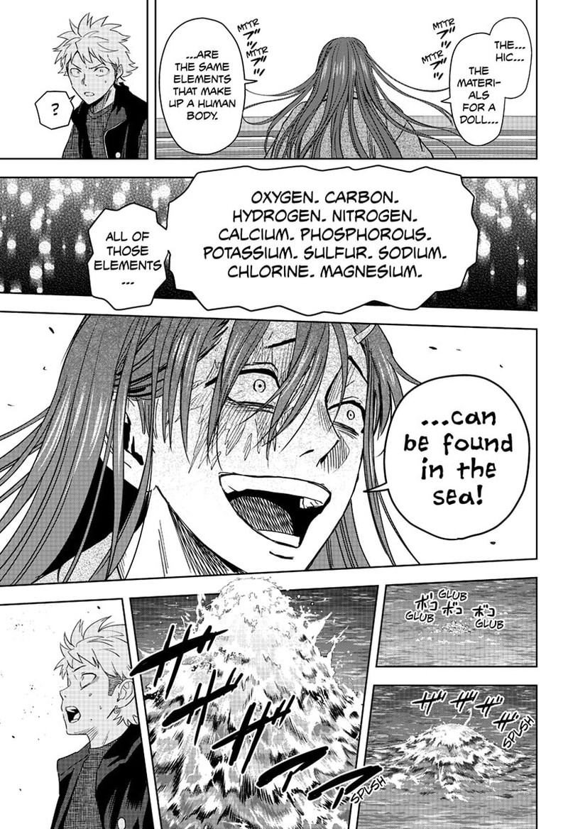 Witch Watch Chapter 245 Page 5