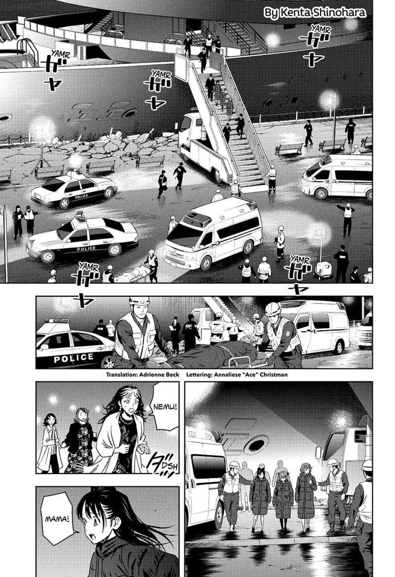 Witch Watch Chapter 262 Page 1