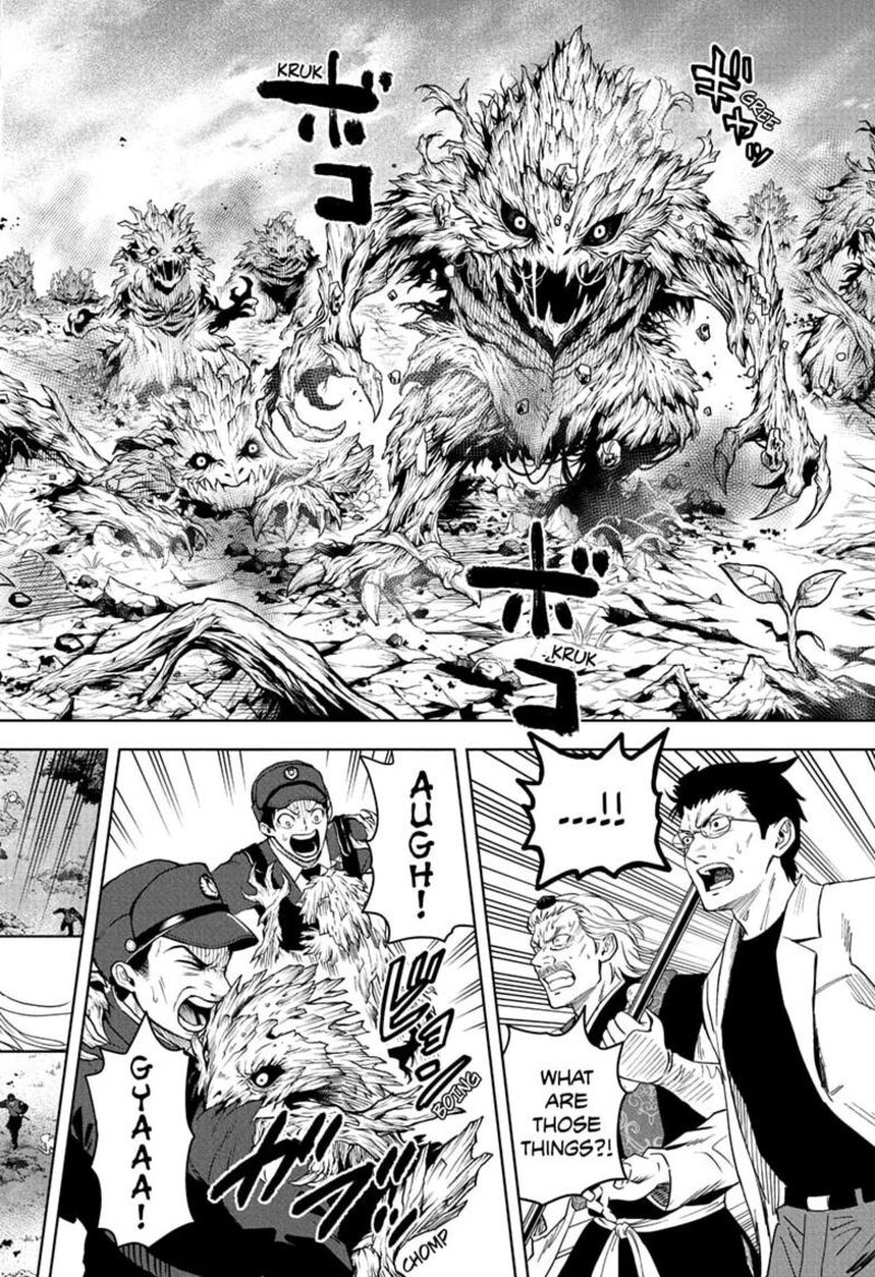 Witch Watch Chapter 265 Page 6