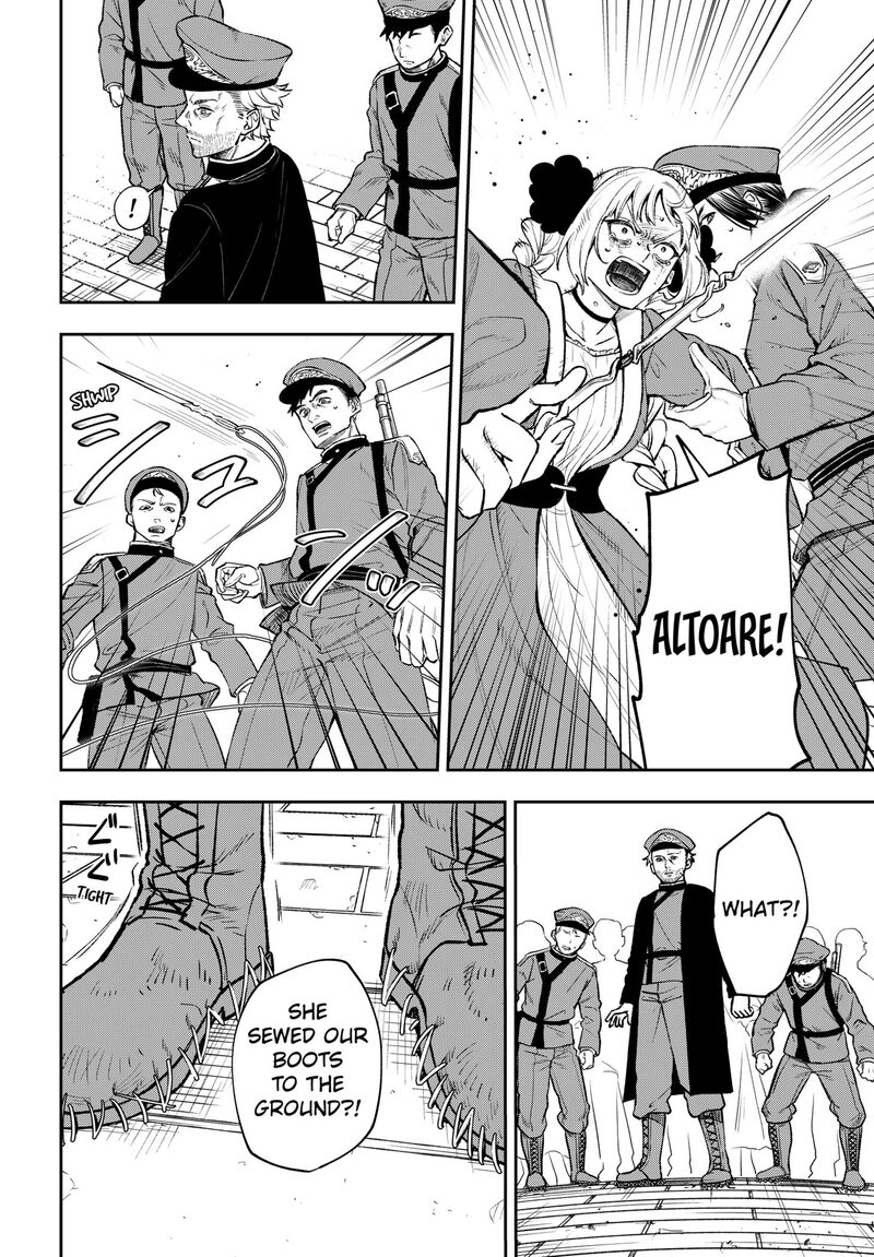 Witchriv Chapter 1 Page 51