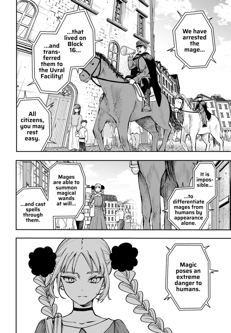Witchriv Chapter 1 Page 9