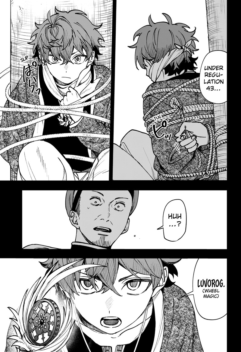 Witchriv Chapter 12 Page 15