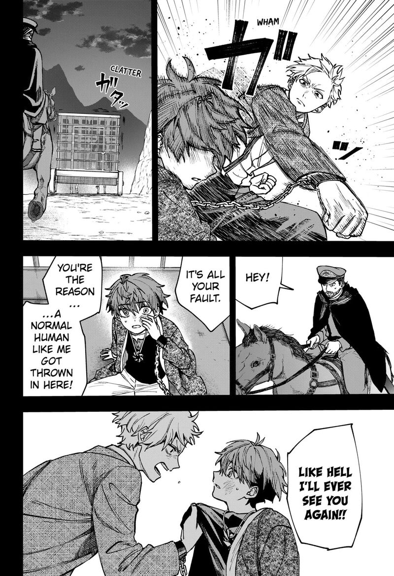 Witchriv Chapter 13 Page 12