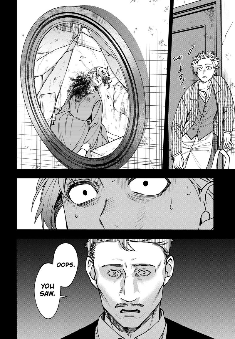 Witchriv Chapter 19 Page 22