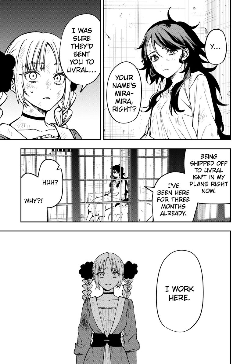 Witchriv Chapter 2 Page 17