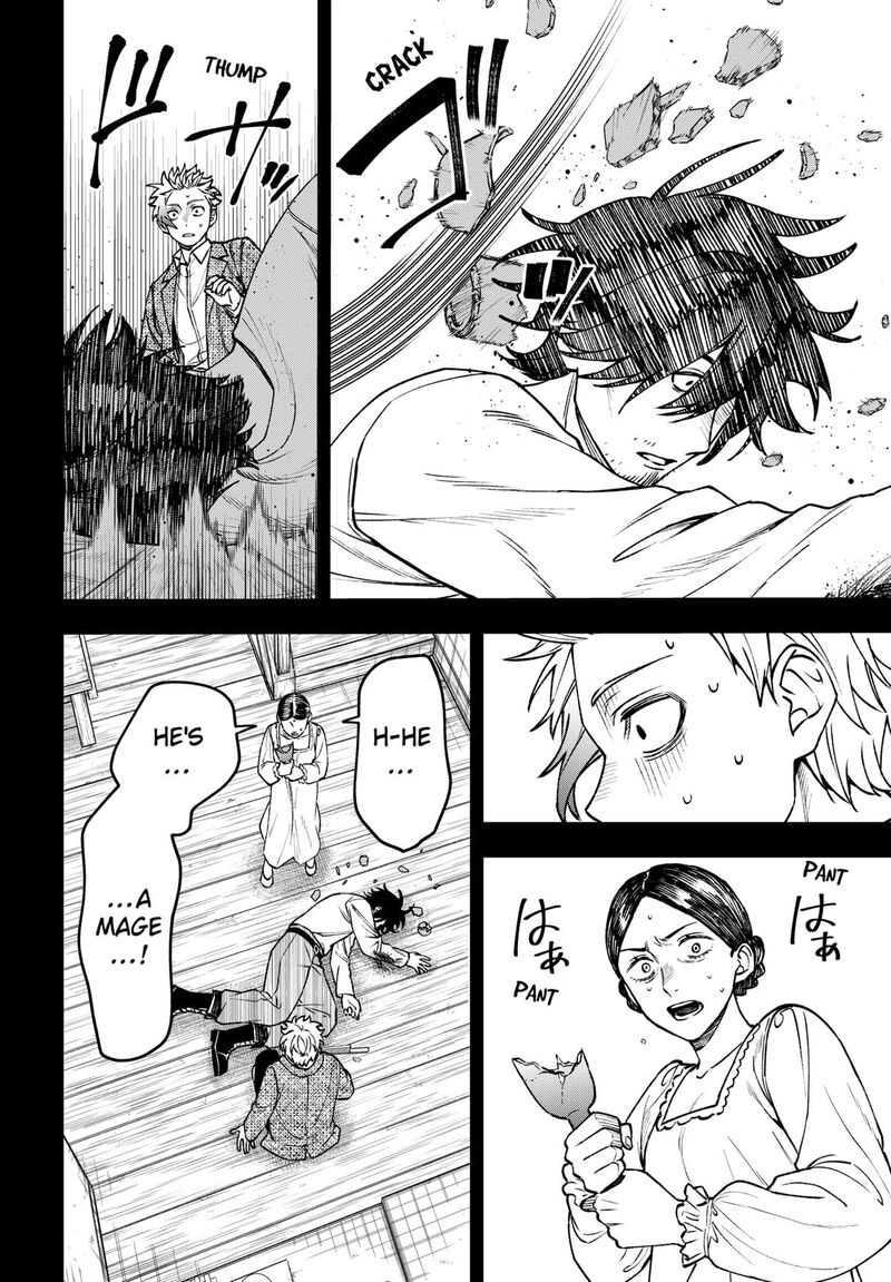 Witchriv Chapter 21 Page 20