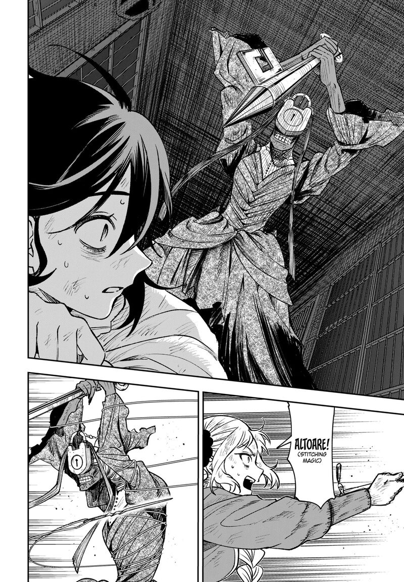 Witchriv Chapter 3 Page 12