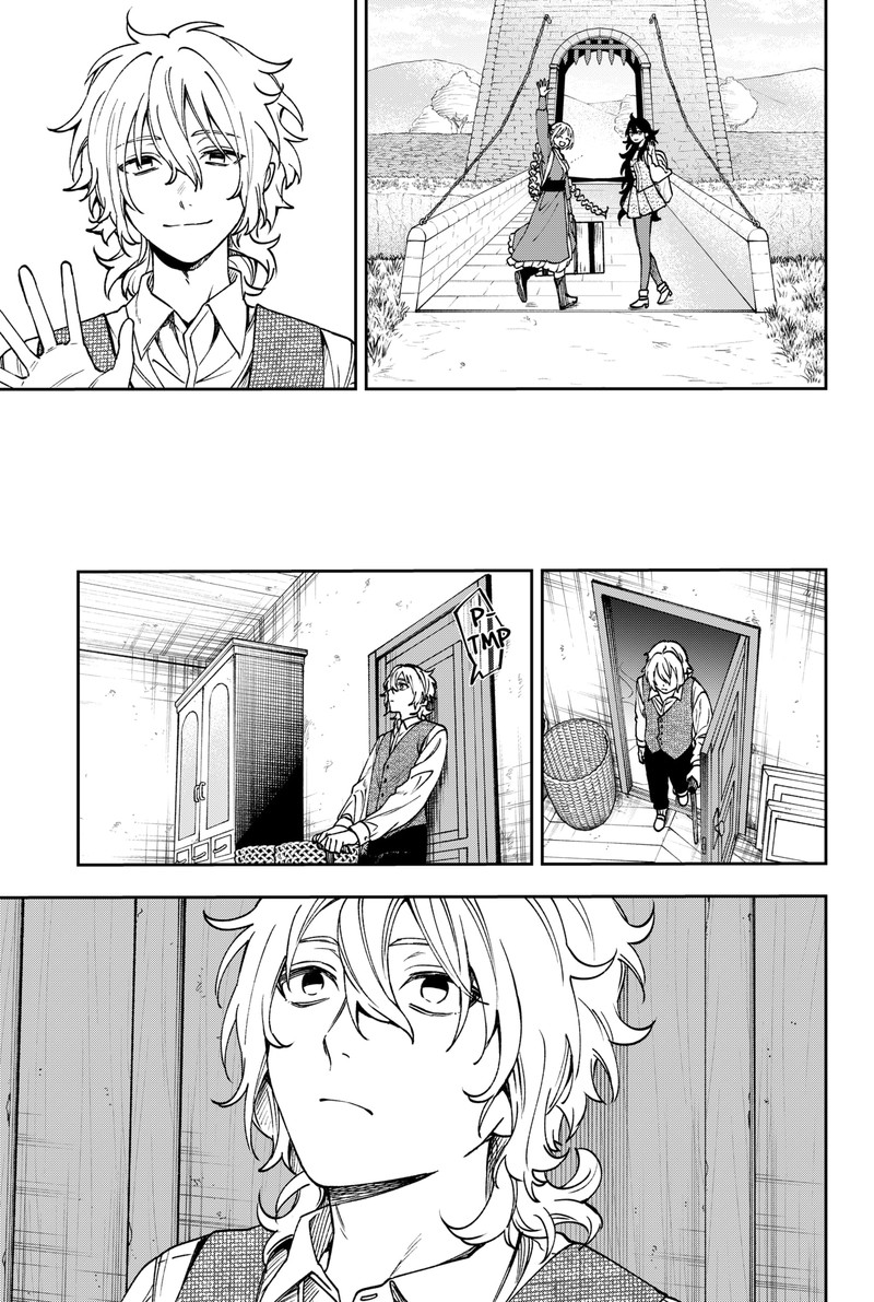 Witchriv Chapter 7 Page 23