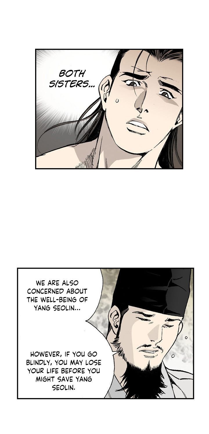 Wizards Martial World Chapter 34 Page 15