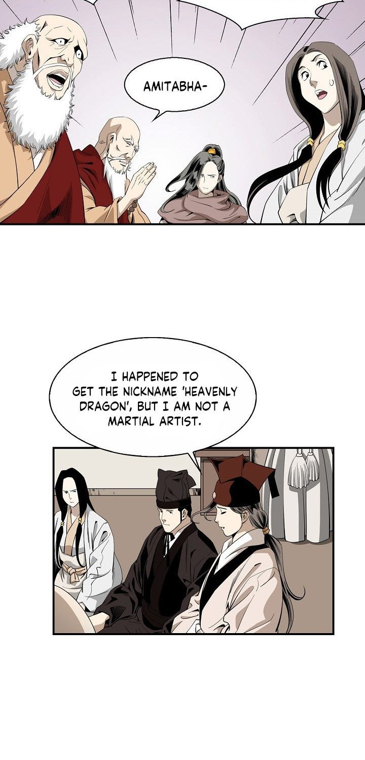 Wizards Martial World Chapter 58 Page 45