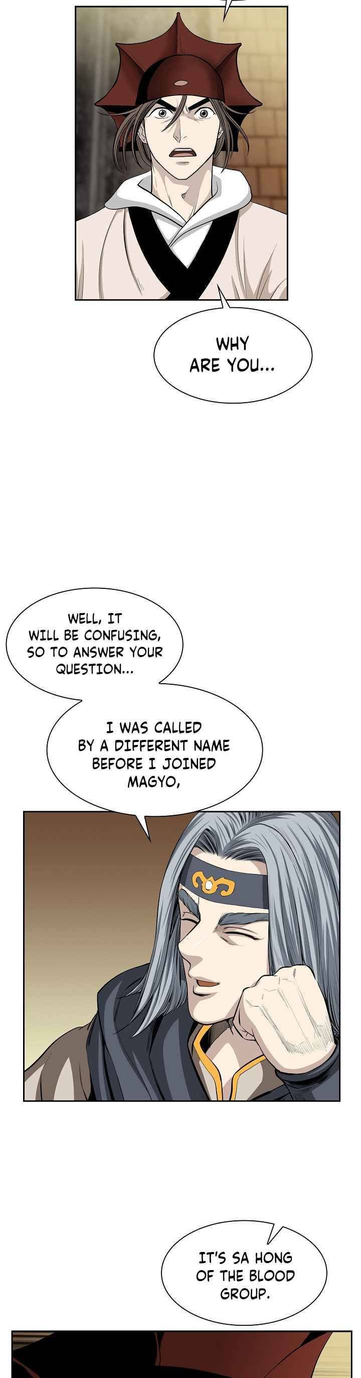 Wizards Martial World Chapter 71 Page 7
