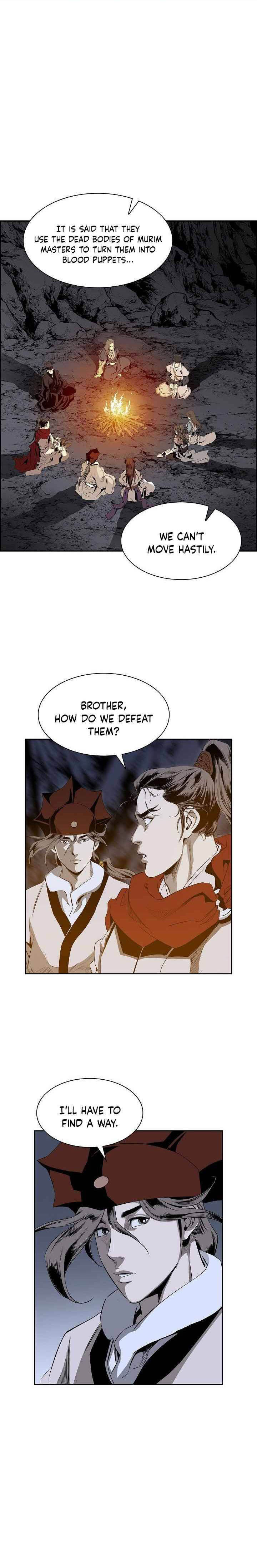 Wizards Martial World Chapter 84 Page 1