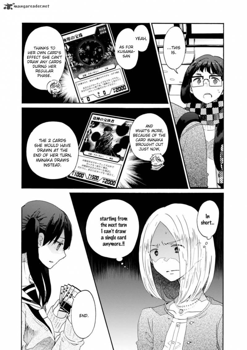 Wizards Soul Koi No Seisen Chapter 14 Page 21