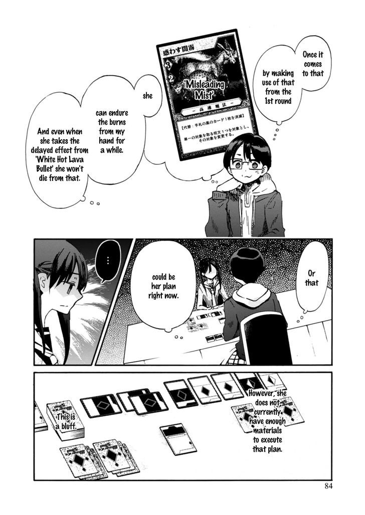 Wizards Soul Koi No Seisen Chapter 20 Page 8