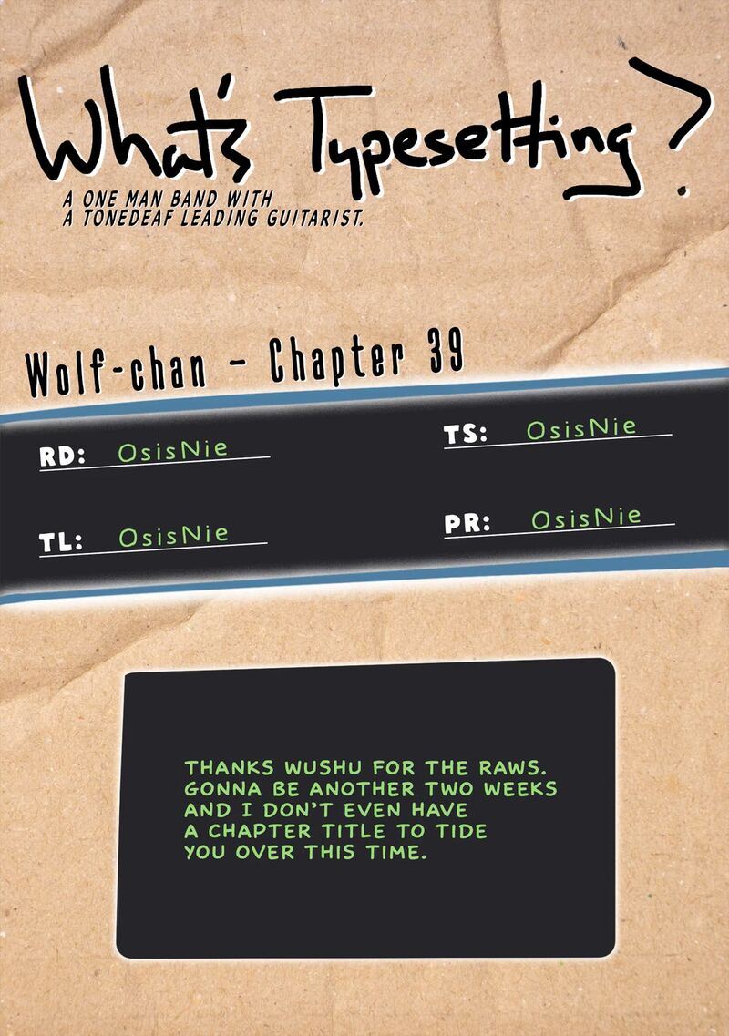 Wolf Chan Wa Sumashitai Chapter 39 Page 13