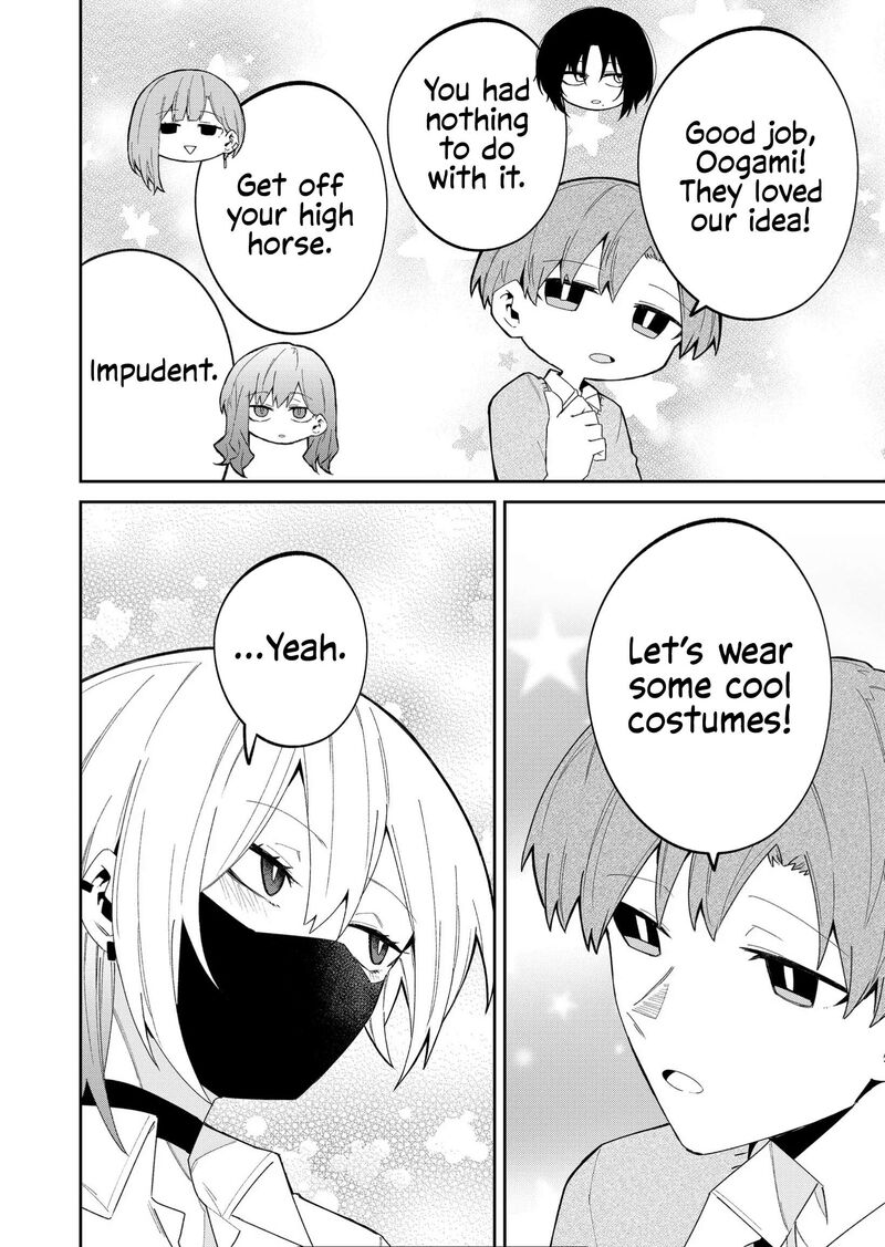 Wolf Chan Wa Sumashitai Chapter 41 Page 10