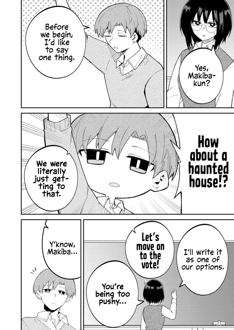 Wolf Chan Wa Sumashitai Chapter 41 Page 2