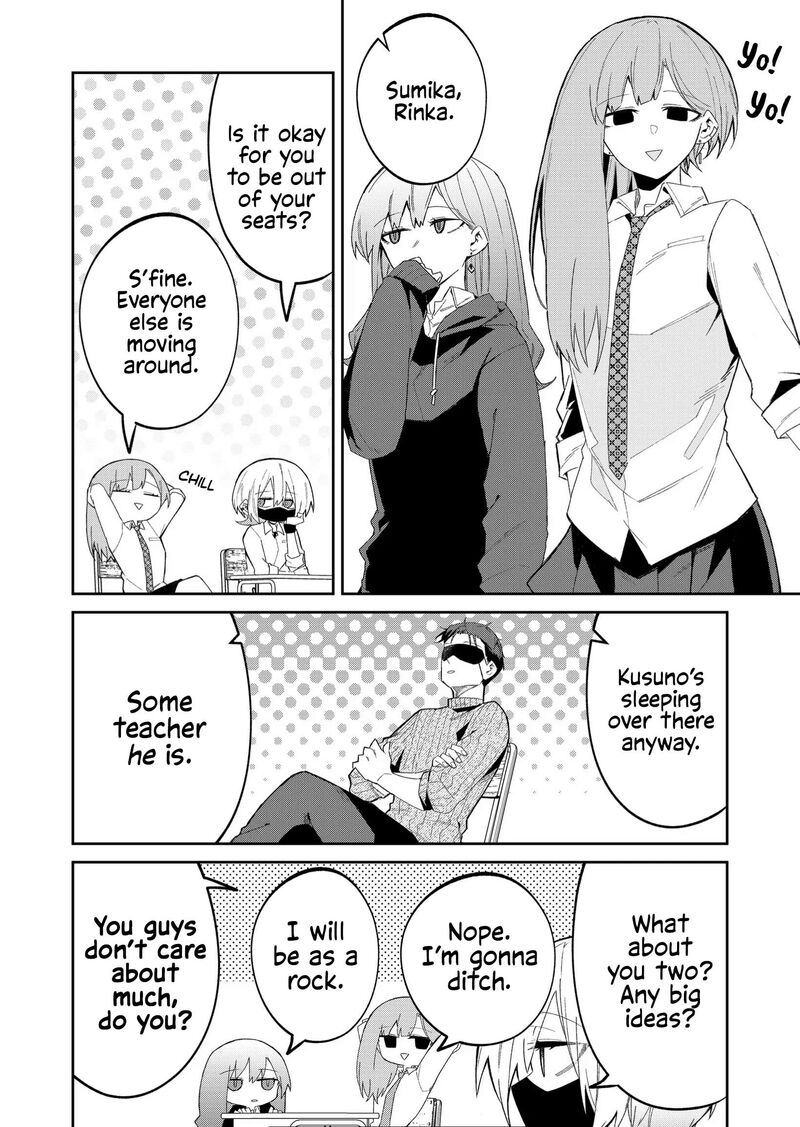 Wolf Chan Wa Sumashitai Chapter 41 Page 4