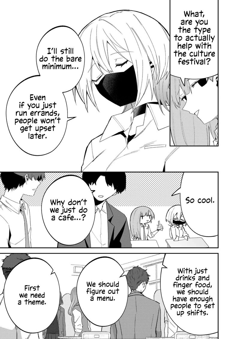 Wolf Chan Wa Sumashitai Chapter 41 Page 5