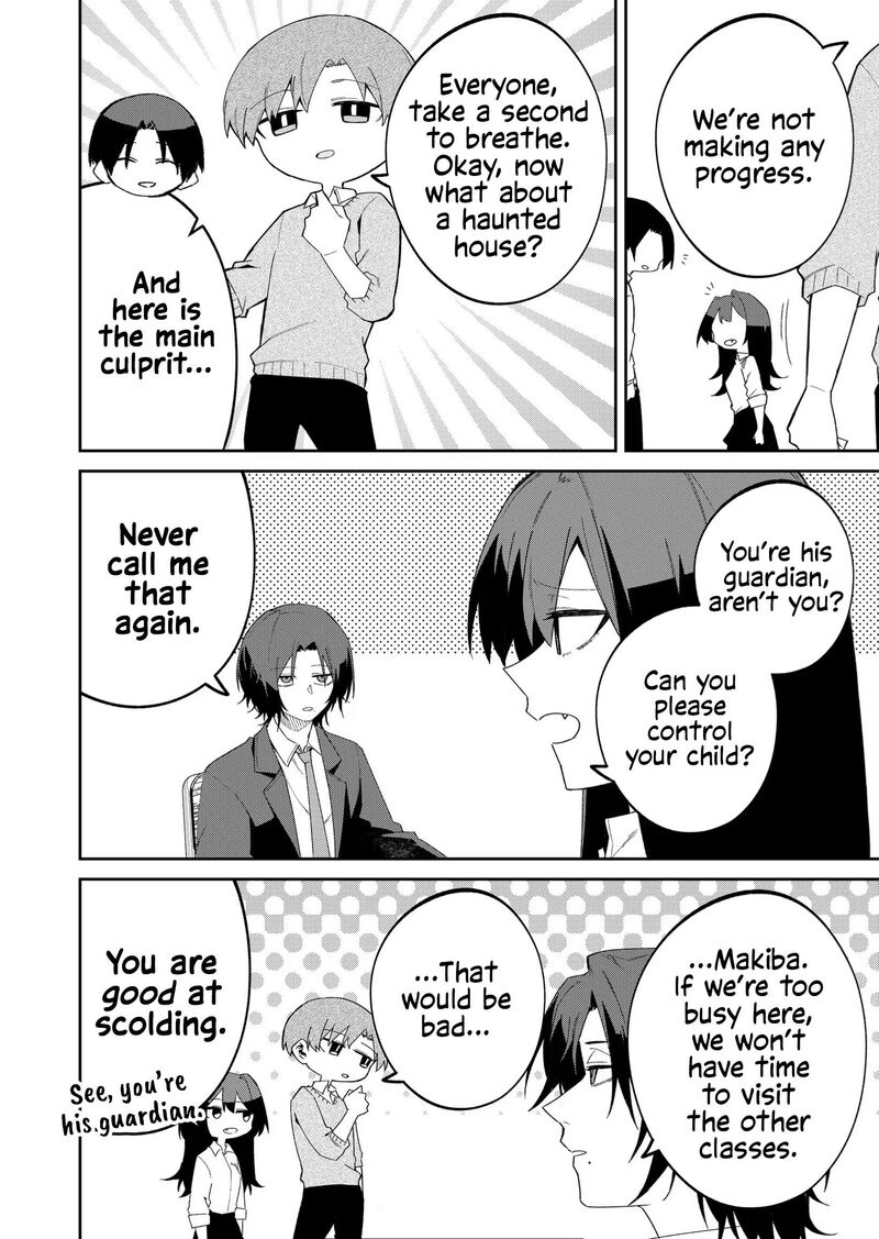 Wolf Chan Wa Sumashitai Chapter 41 Page 6