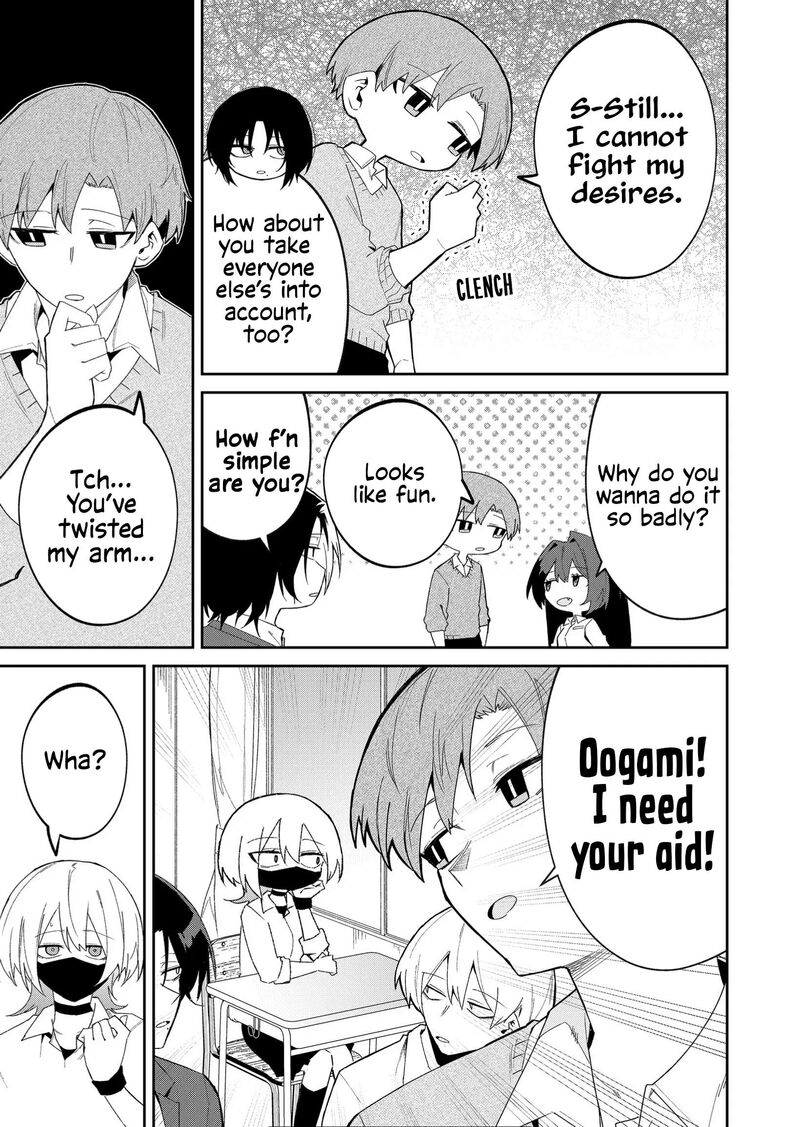 Wolf Chan Wa Sumashitai Chapter 41 Page 7