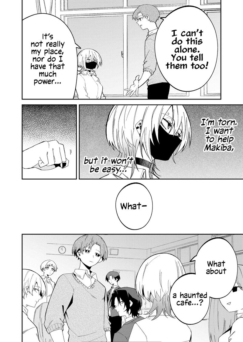 Wolf Chan Wa Sumashitai Chapter 41 Page 8