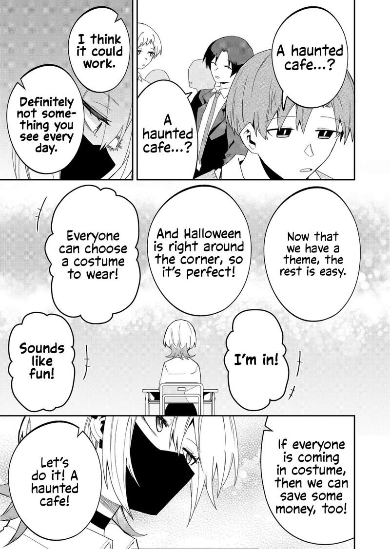 Wolf Chan Wa Sumashitai Chapter 41 Page 9