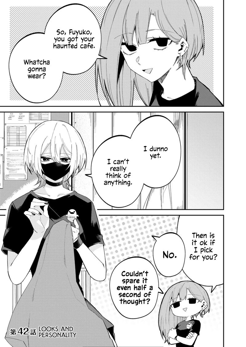 Wolf Chan Wa Sumashitai Chapter 42 Page 1