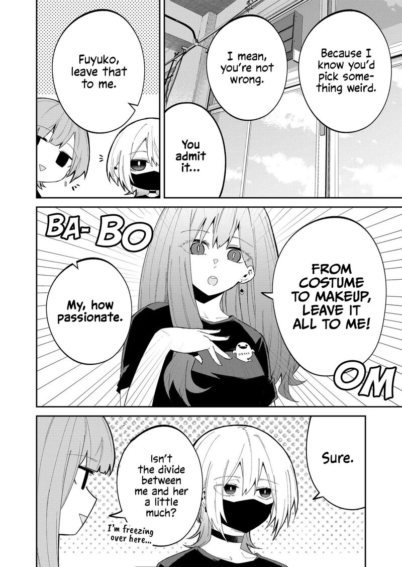 Wolf Chan Wa Sumashitai Chapter 42 Page 2