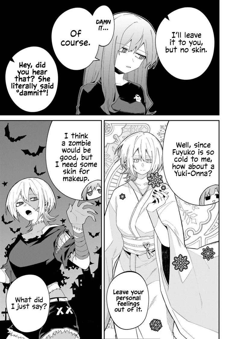 Wolf Chan Wa Sumashitai Chapter 42 Page 3